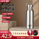 萊諾水杯茶杯運(yùn)動(dòng)水杯304不銹鋼單層加厚大容量不保溫便攜騎行多用杯 【304全鋼】1000ml