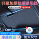 妙占汽車遮陽擋前擋風(fēng)玻璃遮光板防曬隔熱遮陽罩加厚遮陽傘鈦銀遮陽板 【145*85】鈦銀大號含收納袋