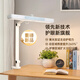 Paulmann P德國柏曼護眼臺燈精靈Z LED全光譜學生讀寫智能感應燈具兒童學習