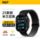 W&P2025新款適用蘋果手表表帶apple watch米蘭尼斯降落傘式按扣表帶iwach ultra2/S10/9/8/7 官款降落傘彈扣【鈦黑色】49/46/45/44MM