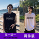 布恩普背心男夏季透氣港風(fēng)潮牌寬松休閑籃球運(yùn)動(dòng)百搭男士涼感無袖坎肩 B03黑色+B03白色 (2件裝） XL （建議體重115-130斤左右）
