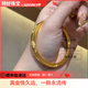 BUKKEHAVE小雛菊手鐲2025新款999足金包銀鐲子生日禮物送女友老婆司鳳同款 采菊東籬下 手鐲 閉口款  包金1. 開口小雛菊約30克【拍下備注圈號