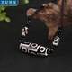 頂妃（DING FEI）民族風(fēng)西藏瑪瑙九眼天珠頸鏈項(xiàng)鏈男簡約百搭佛系棉麻配飾毛衣鏈女 黑白九眼瑪瑙天珠橫款  HT