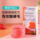 DAEN西班牙進口脫毛蜜蠟膏硬蠟豆熱蠟機私密處腋下比基尼男士胡子鼻毛 硬蠟120g單盒 脫毛硬蠟套裝