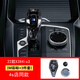 奧邁爾適用于寶馬水晶檔把23457系6gtx4x5x6ix3x3三件套排擋頭改裝 新款X3X4ix3M彩標(biāo)水晶3件套
