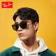 雷朋（RayBan）男女款眼鏡潮流黑方超款高級感時尚開車防曬太陽鏡0RB4387F 禮物