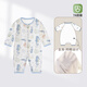 婧麒（JOYNCLEON）嬰兒衣服夏季寶寶連體衣7A抗菌長(cháng)袖網(wǎng)面新生嬰幼兒直扣空調哈衣服 泡泡海馬 66cm 【3-6個(gè)月，體重6.8-8.9kg】