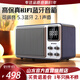 山水復古藍牙音箱高音質(zhì)低音炮家庭客廳hifi桌面音響功放一體機辦公家用連電視電腦環(huán)繞聲藍牙音響 Q1雅藍+4喇叭+5.3藍牙+可調音