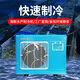 森森（SUNSUN）冷水機海鮮養(yǎng)殖制冷機魚缸魚池恒溫機海鮮池養(yǎng)魚降溫器 2.5匹冷水機(淡海水兩用)
