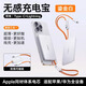 圖拉斯充電寶自帶雙線【新國標(biāo)3C認(rèn)證】雙向快充超薄適用蘋果華為小米大容量10000毫安磁吸可上飛機(jī) 冰透白·自帶雙線快充