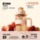 BOTTLED JOYppsu106噸噸杯大容量戶(hù)外運動(dòng)健身太空杯耐高溫王一博母嬰級水杯