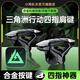 小雞隊長2025款三角洲行動手游純物理按鍵死神肩鍵S03吃雞神器和平精英穿越暗區(qū)螢火突擊四指合金物理按鍵 【死神】合金物理按鍵1對2個裝