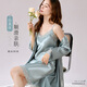 浪莎（LangSha）冰絲睡衣女睡裙夏季仿真絲性感純欲吊帶睡裙輕奢兩件套2025新款