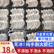 朵芙【真手剝無(wú)冰特大】青島蝦仁 特大活剝開(kāi)背大號蝦仁 國產(chǎn)蝦類(lèi)生鮮 3140超大無(wú)冰 200g(凈重)  *8盒