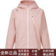迪桑特（DESCENTE）運(yùn)動(dòng)夾克長袖拉鏈連帽貼袋風(fēng)衣女士 粉色 均碼 85