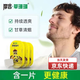摩音·草珊瑚清煙含片30粒/盒江西草珊瑚含片甘草清煙口含薄荷糖便攜摩音清煙 清煙30粒*5盒