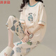 大童睡衣12-15歲女夏季純棉睡衣女學(xué)生夏天全棉短袖七分褲學(xué)生新款ins風(fēng)家居服套裝 全棉25190 M 【70-100斤】