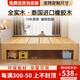 納之榮橡膠木榻榻米全實木無床頭1.5x2米家用定制簡約民宿酒店單雙人床 原木色【床高40CM】單床(包安裝) 1500mm*2000mm