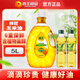 西王鮮胚玉米油5L+400ml*2玉米油非轉基因物理壓榨 6重保鮮胚芽油 西王鮮胚玉米油5L*1桶 西王鮮胚5L+400ml*2瓶玉米油