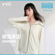 VVC成毅同款防曬衣男女同款防曬衣夏季薄款透氣防紫外線防曬服外套 薄荷綠 M 【推薦150-165cm，45-60kg】
