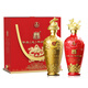 五糧液（WULIANGYE）囍·甲辰龍年生肖紀念酒濃香型白酒500ml*2禮盒 52度 500mL 2瓶 裝