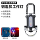 德式精工 2025新款便攜鑰匙扣手電充電寶 戶外多功能強(qiáng)光手電筒 黑 數(shù)據(jù)線+內(nèi)置大鋰電池+充電寶