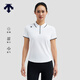 DESCENTE迪桑特WOMEN’S TRAINING系列女士短袖POLO衫 WT-Bright White Tpg 2XL (180/96A)
