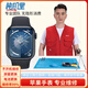 蘋果手表維修iwatchS456se789Ultra換外屏觸摸總成不開機中框電池 iwatch（S5/se） 外屏/藍寶石