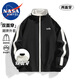 NASA MARVEL夾克男春秋季外套潮流雙面穿立領(lǐng)防風(fēng)寬松運動(dòng)男女服 黑色 L