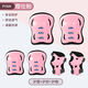 潮思匯輪滑護(hù)具套裝兒童安全帽男女孩頭盔護(hù)膝護(hù)肘護(hù)腕7件套中小童 粉色【護(hù)具6件套】 S碼可調(diào)節(jié)【合適2-5歲】