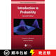 現(xiàn)貨 概率論導(dǎo)論 Introduction to Probability