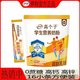 伊利高個(gè)子學(xué)生營(yíng)養(yǎng)奶粉400g兒童青少年成長(zhǎng)初高中生高鈣鐵鋅早餐牛奶 400gX1袋