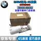 寶馬（BMW）原廠(chǎng)汽油泵 燃油泵總成 油箱輸送單元低壓燃油濾芯 【純正原廠(chǎng)】汽油泵 寶馬5系530I 520LI 525LI
