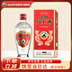 叢臺員工酒 濃香型白酒 53度 425ml單瓶裝 純糧酒 高度酒 中秋送禮