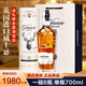 格蘭米諾43°英國進(jìn)口 格蘭米諾雪莉桶威士忌 700ml 700ml*6瓶(買(mǎi)3瓶送3瓶共一箱）