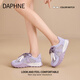 DAPHNE達(dá)芙妮爆款經(jīng)典德訓(xùn)鞋女款休閑鞋2025新款夏季舒適軟底阿甘運(yùn)動(dòng)鞋
