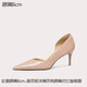 Lily Wei尖頭細(xì)跟高跟鞋側(cè)空小碼女鞋通勤百搭單鞋大碼情人節(jié)禮物 裸粉色【跟高6cm】 37