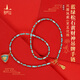 普陀山綠松石手串轉(zhuǎn)運(yùn)手鏈佛珠本命年情侶七夕禮物黃財(cái)神手鏈