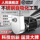科創(chuàng  )人民水泵人民304不銹鋼自吸泵防爆電機316耐酸堿腐蝕高溫上?；け秒x心泵 熱賣(mài)款250W1寸304 4噸10米220V
