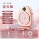 索愛索愛S655小蜜蜂擴(kuò)音器教師專用上課無線擴(kuò)音器麥克風(fēng)大功率喇叭戶外導(dǎo)游專用 粉色丨有線版丨送珍珠鏈