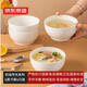 京東京造家用面碗米飯碗拉面碗大湯碗 奶油華夫6英寸碗4個(gè)裝