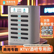 怪獸充電【酒吧夜場KTV酒店餐廳專供】3C認證共享充電寶商用美團街電商戶店鋪買斷掃碼租借自助機移動柜機 24孔配16寶+帶廣告顯示屏（百分百收益）