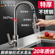 IVORPO【德國(guó)】廚房水龍頭冷熱二合一洗菜池水槽可旋轉(zhuǎn)抽拉洗菜盆防濺水 三檔廚房抽拉水龍頭-槍灰 優(yōu)質(zhì)不銹鋼丨帶80cm冷熱進(jìn)水管*2