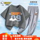 史努比（SNOOPY）童裝兒童短袖套裝男女童純棉t恤防蚊褲 灰色奔跑+灰色太空  140