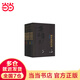 曹薰鉉李昌鎬精講圍棋系列第三輯：精講圍棋布局（套裝共5冊(cè)）