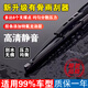 京太汽車(chē)有骨雨刮器原廠(chǎng)專(zhuān)用有骨雨刷器片新款靜音通用型單層膠條原裝 升級款有骨【前雨刮】備注車(chē)型和年份