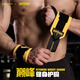 勞拉之星LS0622健身訓(xùn)練運(yùn)動護(hù)腕纏繞式臥推俯臥撐助力帶舉重器械防扭傷 【加壓舒適】巔峰黃/長55CM 均碼(兩只裝)