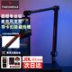 酋圖（THRONMAX） S3+升級款 | 專業(yè)級多角度旋轉(zhuǎn)麥克風懸臂支架 | 直播錄音必備 | 帶耳機掛架 | 承重穩(wěn)定 | S3+-升級款帶耳機掛架