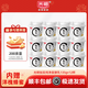 光明如實純凈發(fā)酵乳（單杯135g）原味酸牛奶 0蔗糖無添加 健康輕食 【內+洋槐蜂蜜】原味135g*12杯