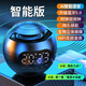 mogolala 語(yǔ)音智能音響學(xué)生鬧鐘初高中專(zhuān)用無(wú)線(xiàn)藍牙低音炮床頭鬧鐘2025新款 豪華版丨黑色：雙鬧鐘+震撼重低音+待機90天+語(yǔ)音對話(huà)